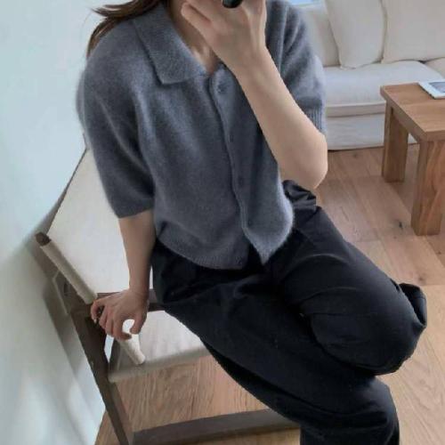 Кардиган