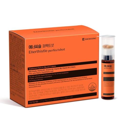 Enerthistle Perfectshot 10pcs