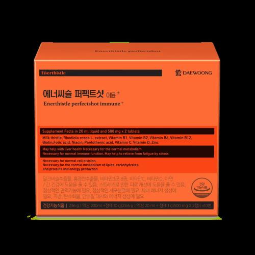 Enerthistle Perfectshotimmune+ 10pcs