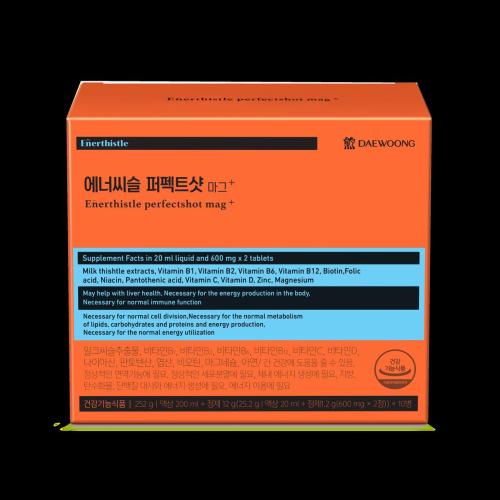 Enerthistle Perfectshot mag+ 10pcs
