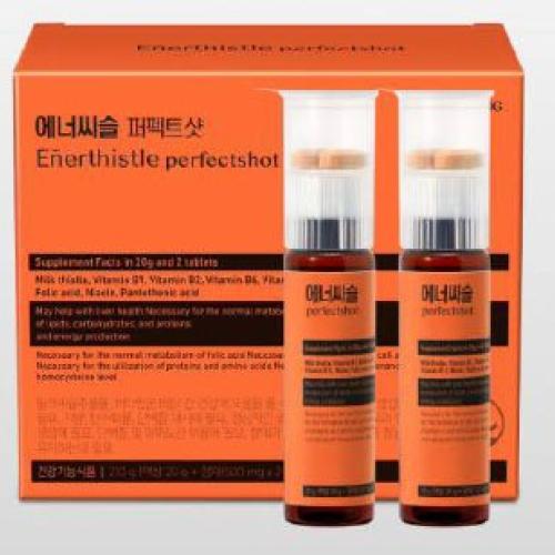 Enerthistle perfecthot Substantial Pack Takeout 10pcs