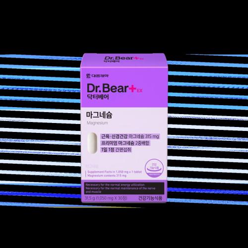 Dr.Bear EX Magnesium 30pcs