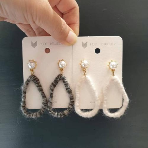 Серьги  