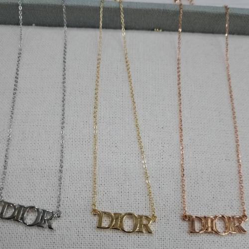 Цепочка 