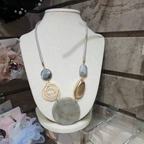 Цепочка    
