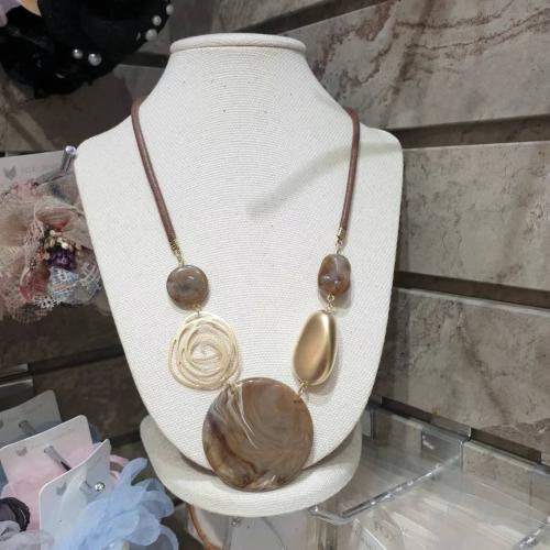 Цепочка    