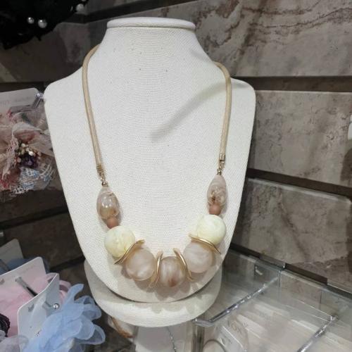 Цепочка     